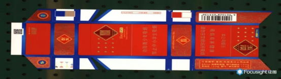科技赋能征图烟包品检机