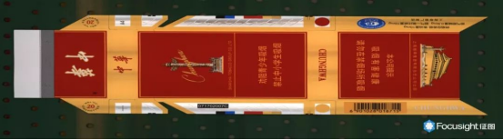 科技赋能征图烟包品检机
