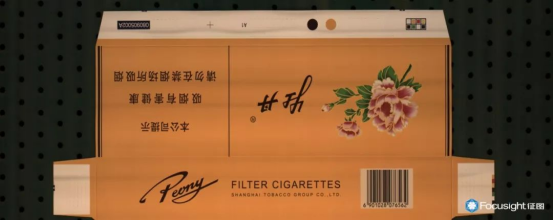 科技赋能征图烟包品检机