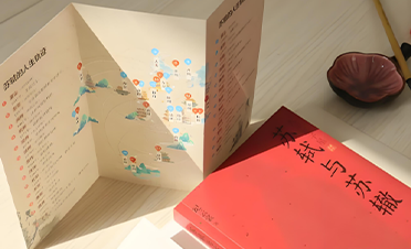 印刷设备日常保养步骤