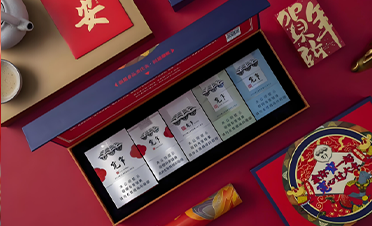 征图烟包自动化系统的检测步骤