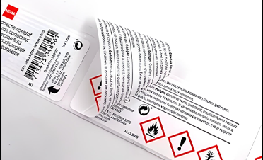 单张离线检测系统检测日化吊牌的具体步骤​