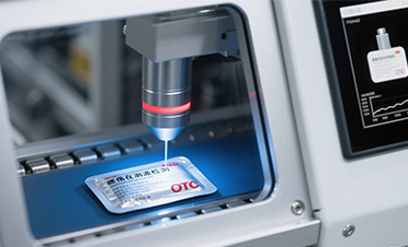 单张离线检测系统检测药包遵循的质量标准​