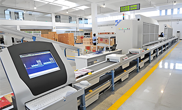 烟包成品打包检测具体标准是什么？