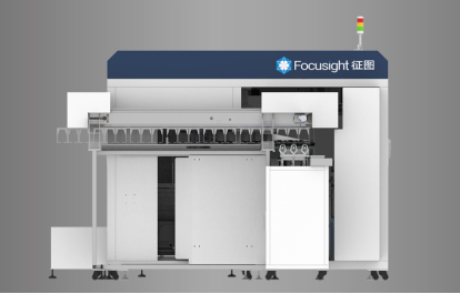 智能鲜花分选设备