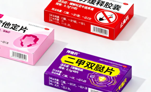 药包印刷检测的标准