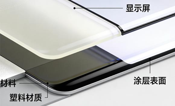 不同材质产品的外观检测区别