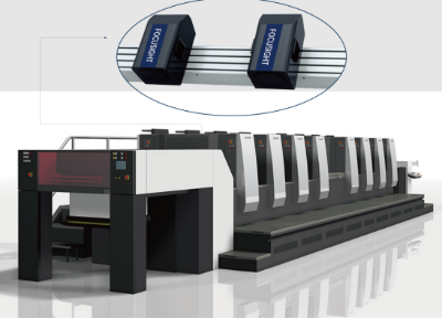 胶印在线鹰眼检测系统助力解决印刷质量问题 胶印在线鹰眼检测系统助力解决印刷质量问题
