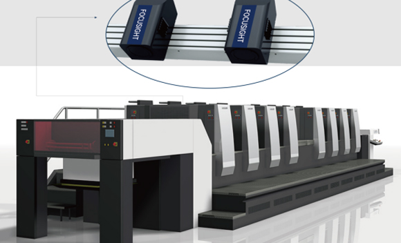 胶印在线鹰眼检测系统助力解决印刷质量问题